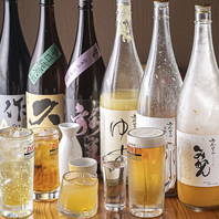 自慢の串カツに合わせて多彩なドリンクメニューもご用意