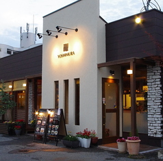 鉄板焼 ビストロ よしむらの外観1