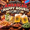 AmericanDiner&Bar Tommy s Diner トミーズダイナー 守谷駅前店のおすすめポイント3