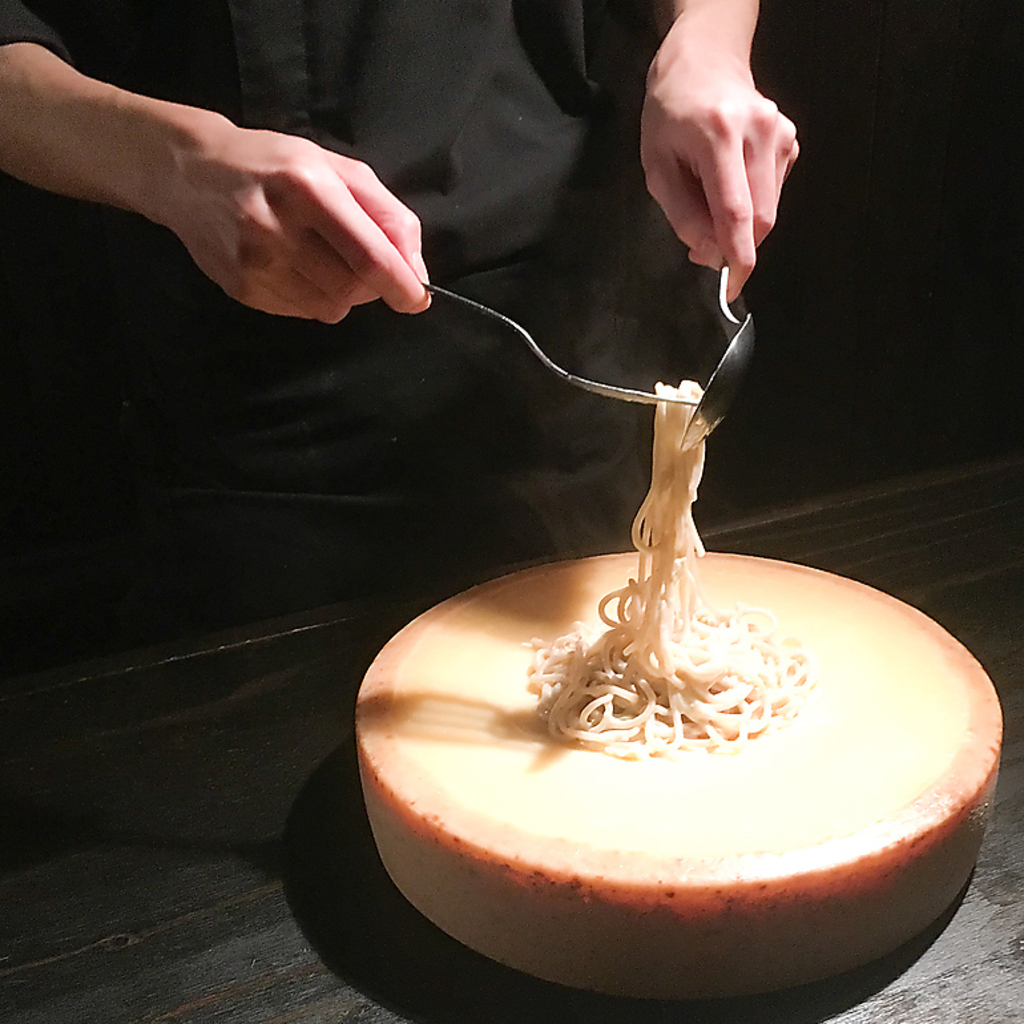 チーズスパゲティ　十勝・幕別町チーズ工房ＮＥＥＤＳ「槲（かしわ）」