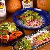 鴨ダイニング 瓢のおすすめ料理3