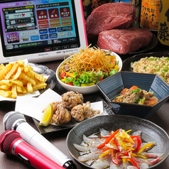 居酒屋 街箱 藤沢のコース写真