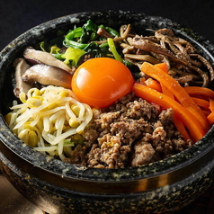 目玉焼き付きビビンバ