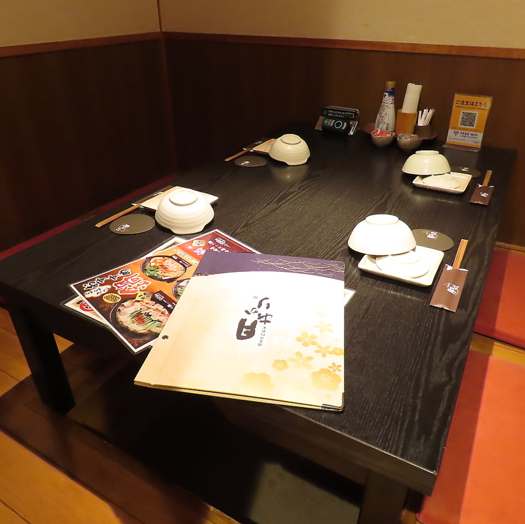 少人数でもOK★4名個室も完備でいつもの友人と気軽に飲めちゃう♪