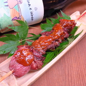 熊本炉端イタリアンと自然派ワイン イルフォのおすすめ料理3