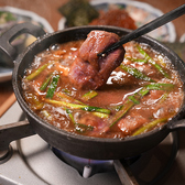 炭火串焼 炭吉 すみきちのおすすめ料理2