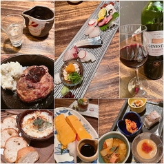 もてなし家とっくりの特集写真