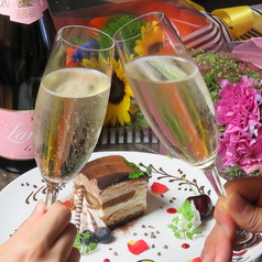 はかたの桜華 中洲本店の特集写真