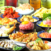 バラエティー豊富な料理!
