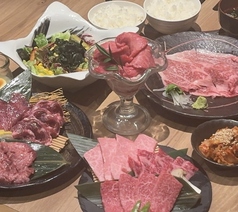 やきにく飛牛 BRANCH福岡下原店のコース写真