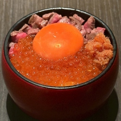 極みTKG