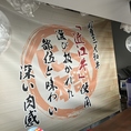 事前連絡の上で貸切も可能となっておりますので、団体様でのご利用も大歓迎です！最大41名様までご利用いただけます。