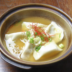 水炊き餃子