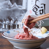 STAND 酔い笑のおすすめ料理3