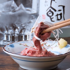 STAND 酔い笑のおすすめ料理3