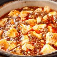 麻婆豆腐