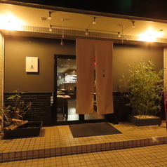 貸切りをご希望のお客様はお電話でご相談ください。