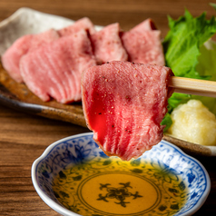 牛タン刺し