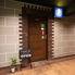 DIO RESTAURANT&BARのロゴ