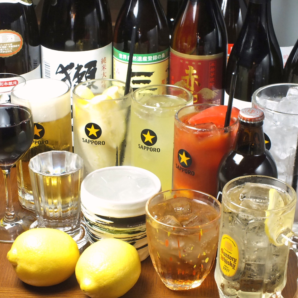 最強レモンサワーは最強です！