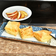 アップルパイ～アールグレイクリーム～