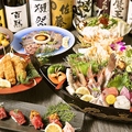 料理メニュー写真&nbsp;市場直送の鮮度抜群のお造り盛り合わせなど