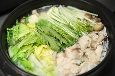 居酒屋 菜々邸 八王子店のコース写真