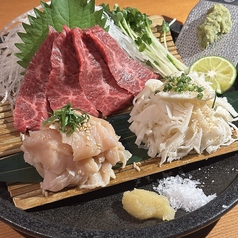 熟成肉にくまにあ