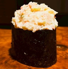 かに風味サラダ