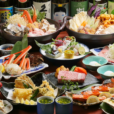 庵ぐら 郡山駅前店のおすすめ料理1