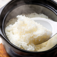 【焼肉芯 名物 土鍋炊きご飯】