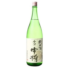 会津中将 辛口純米
