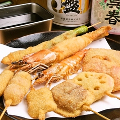 魚介系