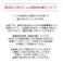 蕎麦,そば,ソバの通販サイト(沖縄県)