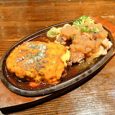 ハンバーグとグリルチキンのコンビ