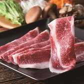 温野菜 上野広小路店
