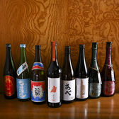 酒類豊富に取り揃え★大人気の定番酒から玄人好みの珍しいお酒まで取り揃えております♪