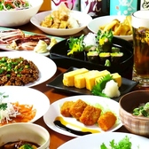 JOHN JOHN ジョンジョンのおすすめ料理3