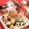 天神肉酒場 よいしょ!のおすすめポイント2