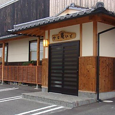 かないどの雰囲気3