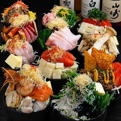 月島もんじゃ どんっ 上野店の写真