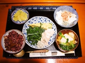 花巻市 喜久寿司のおすすめ料理3
