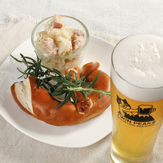 お一人様セット