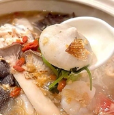 SOUP STAR 未来のマーラータン 錦本店のおすすめ料理2