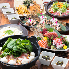 くいもの屋 わん 麻生駅前店のコース写真