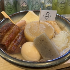 ちょいおでん宇都宮　オリオン通り店のおすすめ料理1
