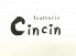 トラットリア チンチンのロゴ