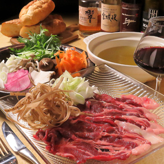 お肉とワインのお店 リガーレのコース写真
