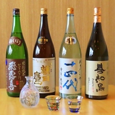 串天ぷらと日本酒  燦々、のおすすめ料理3