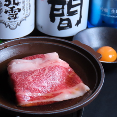 ほっこり居酒屋 瓢膳 ひょうぜんのおすすめ料理1